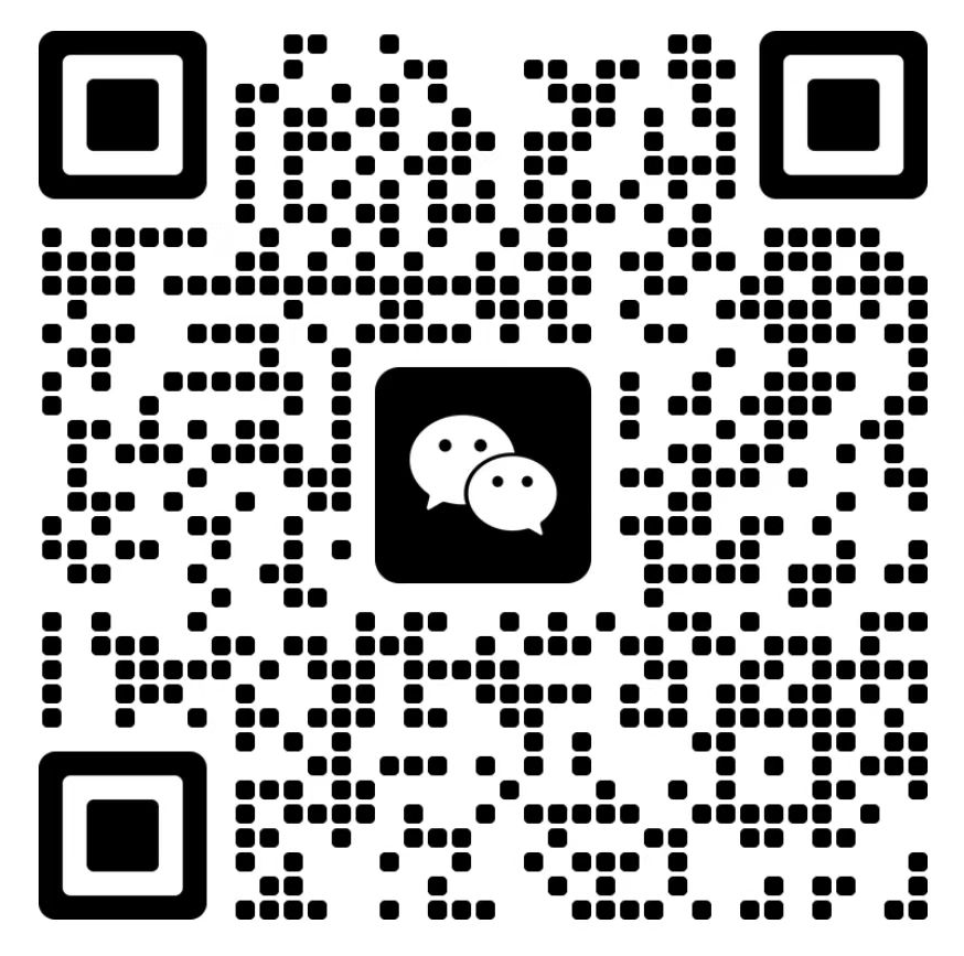 关注微信公众号