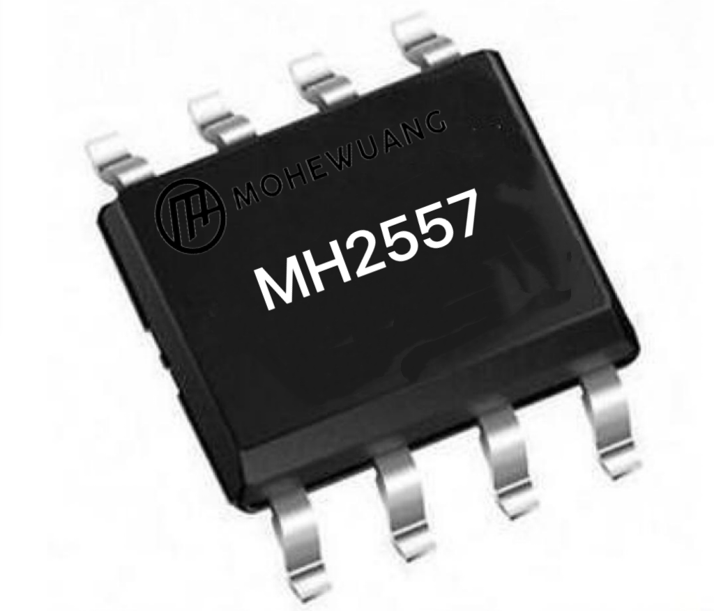 LED降压恒流驱动IC( 型号：MH2557)